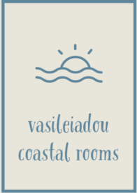 Vasileiadou Coastal Rooms